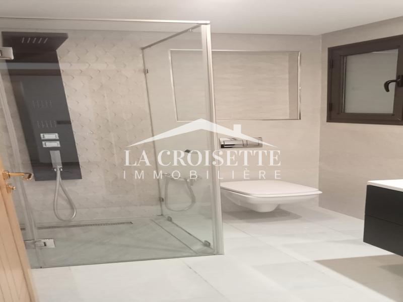 Appartement S+2 aux Jardins de Carthage